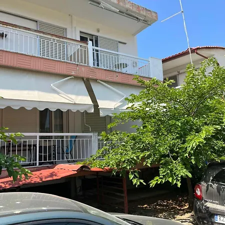 Eugene Apartament